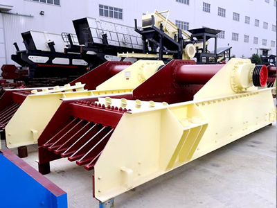 直線給料機，主要用于將塊狀、顆粒狀物料