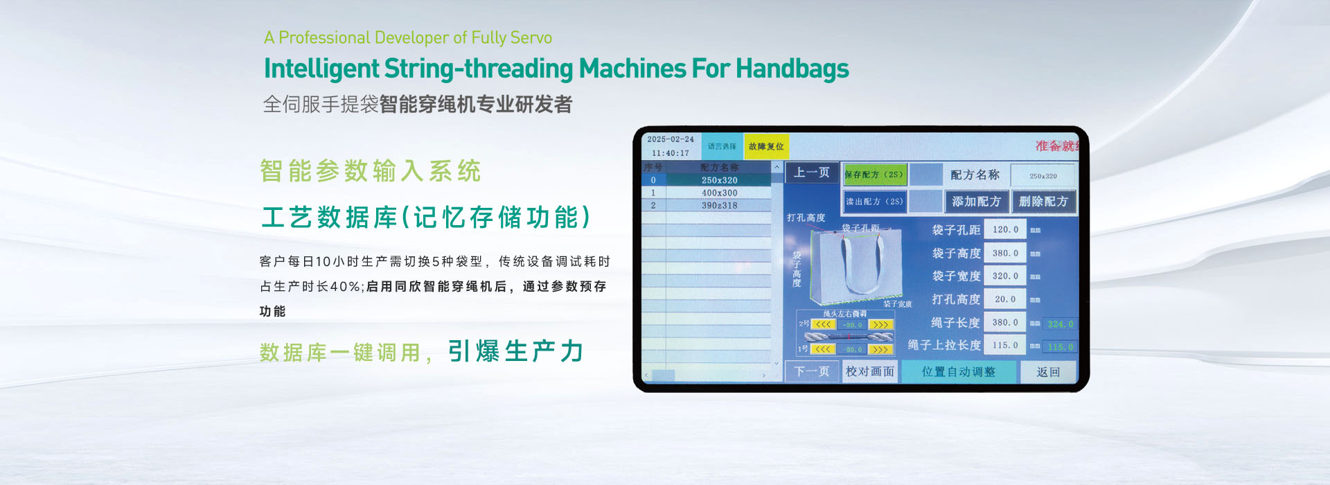 有軸和無軸設(shè)計(jì)，適用物料范圍廣，可以支持用戶定制