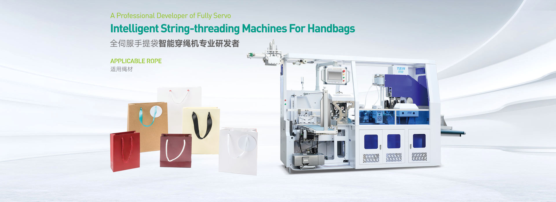 可以按照用戶要求設(shè)計(jì)為大傾角或移動(dòng)式，輸送量輸送量可達(dá)3000t/h