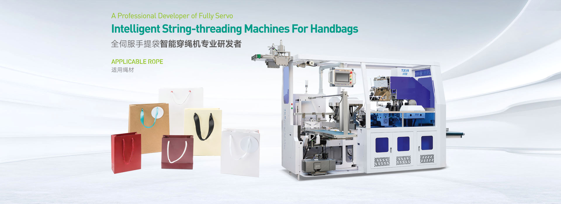 輸送量是相同直徑傳統(tǒng)輸送的1.5倍