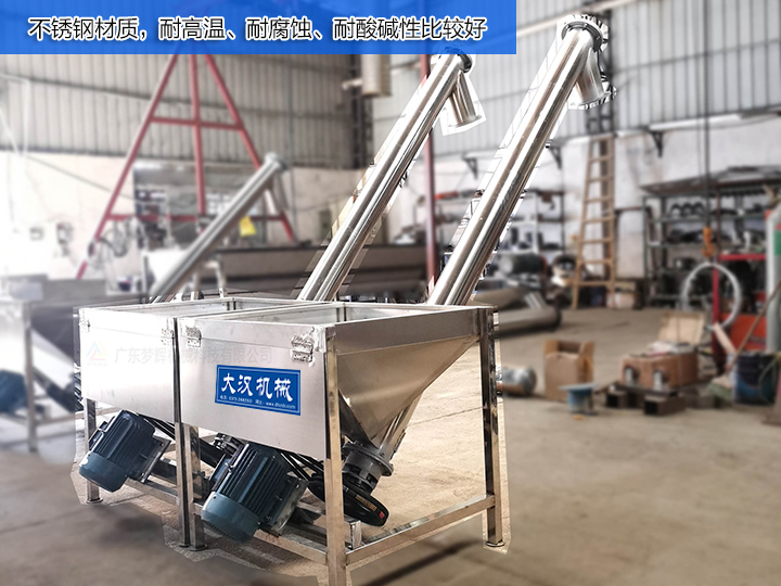 不銹鋼材質，耐高溫、耐腐蝕、耐酸堿性比較好